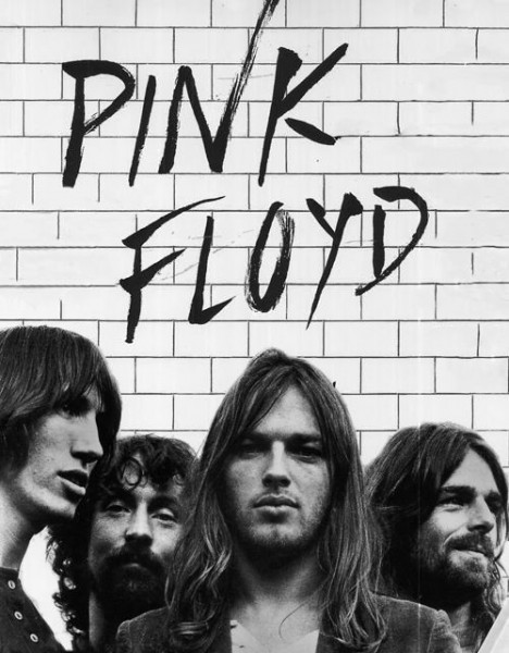 Pink Floyd The Wall DSOTM Wallpaper